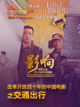 四色婷婷