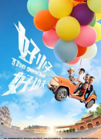 老师性感的妻子