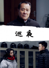 调教