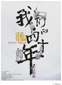 欧美日韩亚洲91