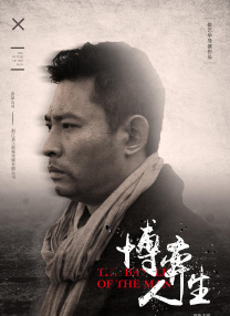 丁香婷婷基地