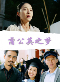 亚洲经典激情春色另类