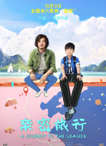 视频二区欧美