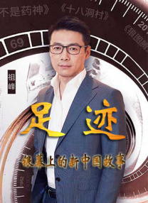 伊人xxxx