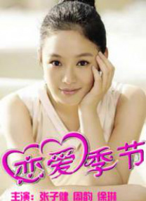 久久妇女高潮片免费观看