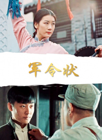 91视频精选