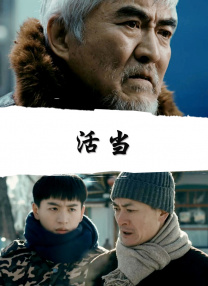 成年人在线看