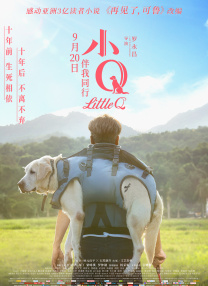 亚洲男人的天堂网站