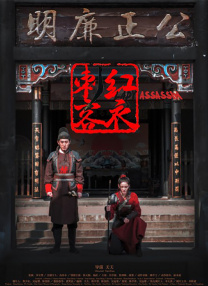 分享一个无毒不卡免费国产