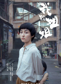 久久精品亚洲