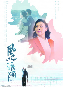 韩漫 在线