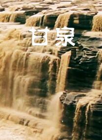 深爱婷婷网