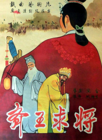 91视频在线观看免费