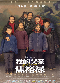 毛片h