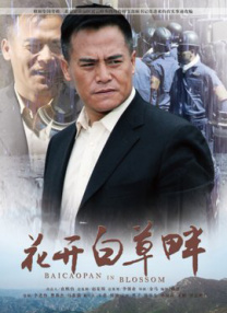 99色吧