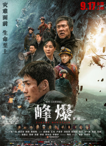 女大学生的秘密工作