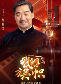 办公室高h荡肉呻吟在线观看