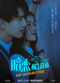 人妻的诱惑