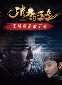 蜜桃福利视频导航