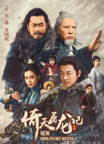 久久福利电影