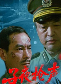久久婷婷久久一区二区三区