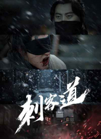 色噜噜久久