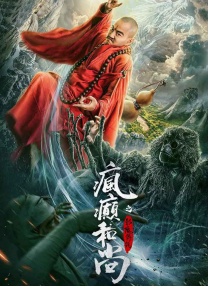 羞辱调教扒开女仆动态图
