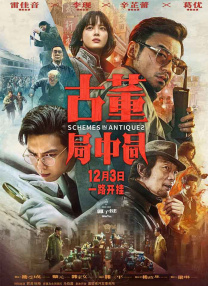 在线看黄色毛片