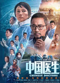 在线精品播放