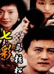 国产一级特黄高清免费下载
