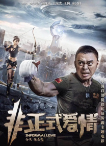 国产深夜福利