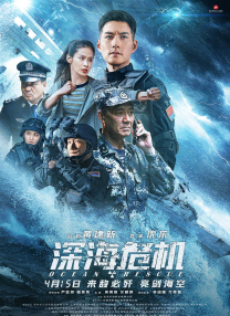 午夜国产精品久久久久