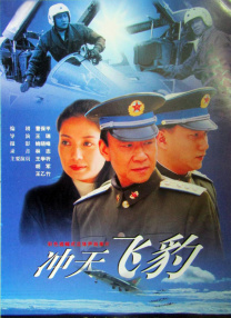 交换朋友的妻子