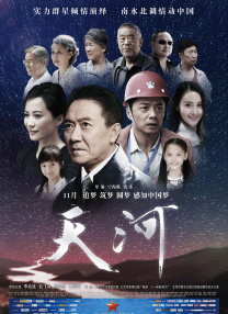 制服丝袜第5页