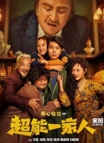 国产欧美日韩精品在钱