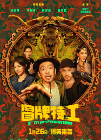 看美女下身排尿