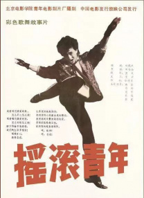狠狠操天天操