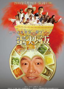 直播软件哪个好用又免费