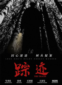 五十路息与子中文字幕