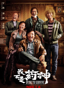 亚洲成人综合视频