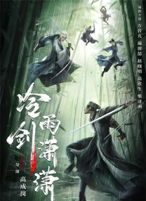 黑人粗长大战亚洲女