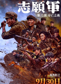 他将头埋进双腿间吮小核图片