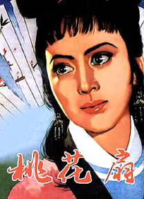 手机国产日韩高清免费看片