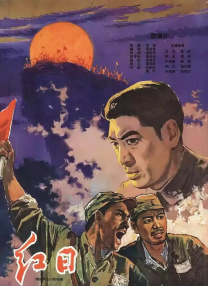 香蕉国产成版人视频在线观看