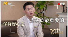 富永杏
