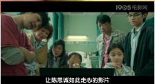 姐姐的战争