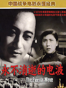 亚洲高清中文字幕综合网