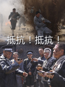 德哈超话