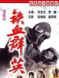 午夜电影久久