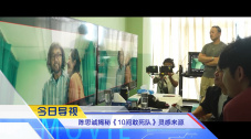 国产精品视频色